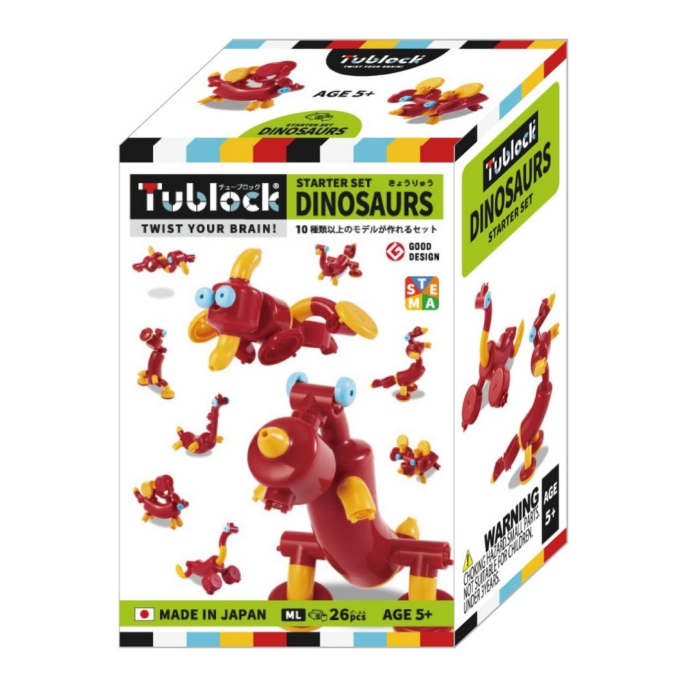 【日本 Tublock】益智水管積木 開創者系列 - 恐龍組