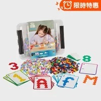 【丹麥PlusPlus加加積木】 ABC&123學習2000片 (含收納箱)