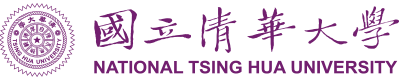 國立清華大學 NTHU