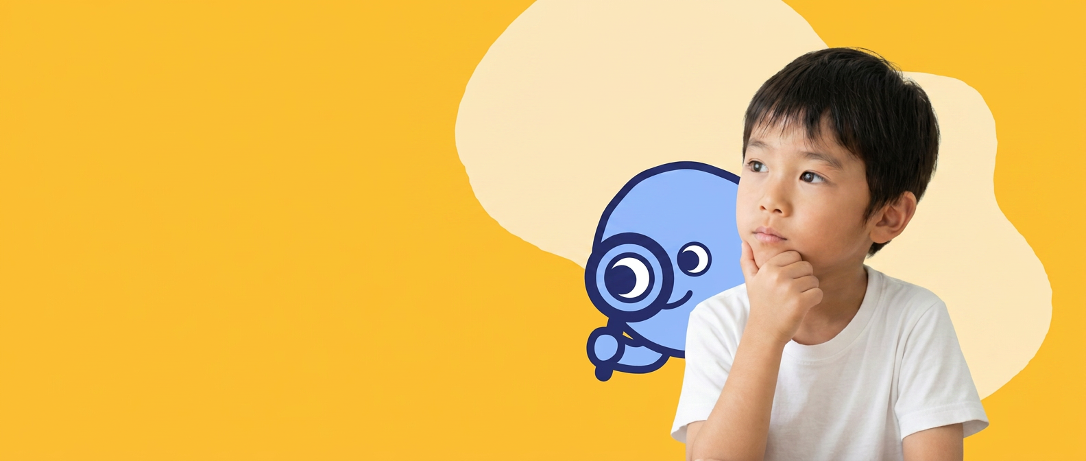 小孩托腮思考，思考力吉祥物在身後探頭